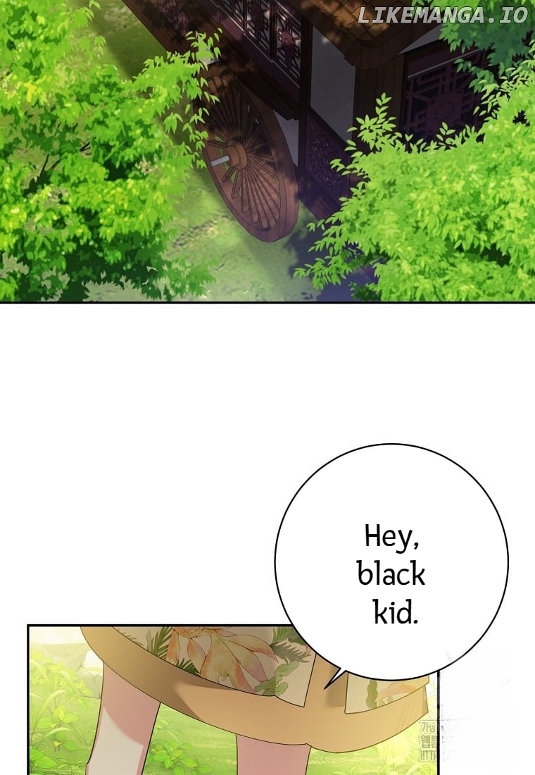 Precious Daughter of the Greatest Martial Arts Villain Chapter 129 - page 19